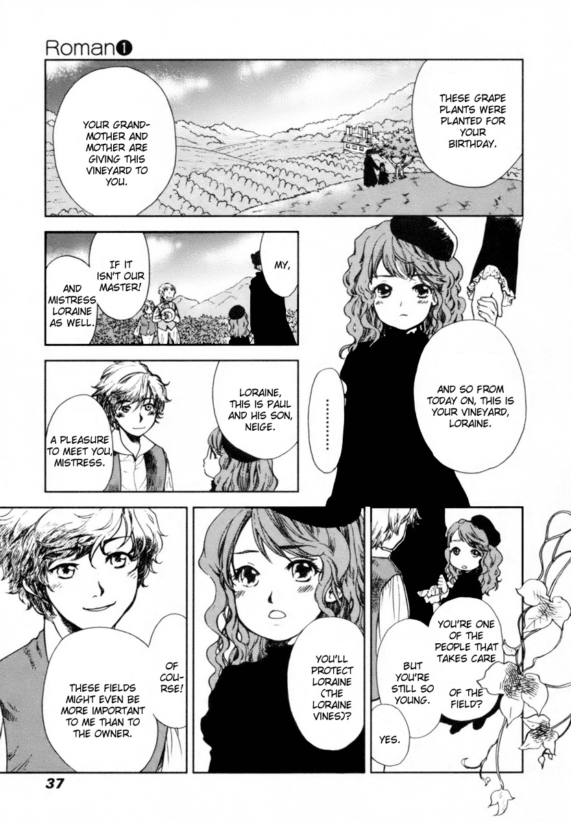Roman (KATSURA Yukimaru) Chapter 2 page 4 - Chapter 2: The Wine of Joy and Sorrow