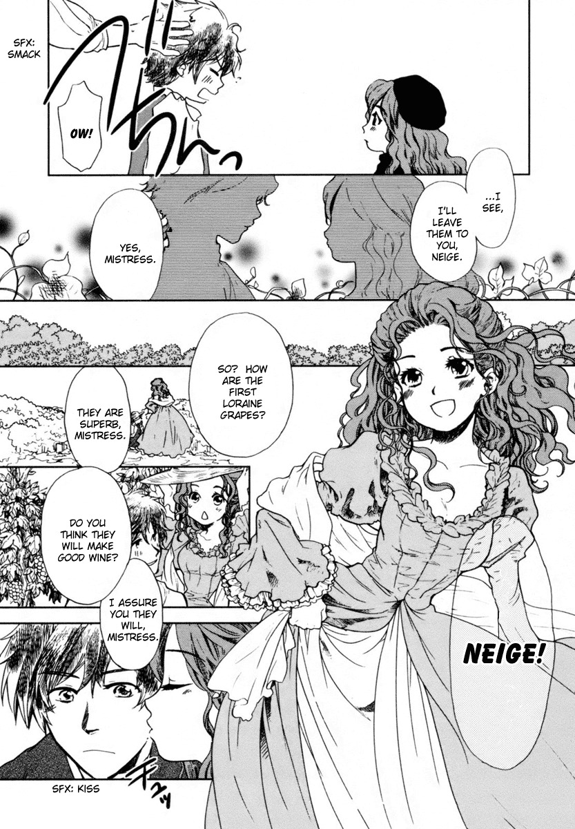 Roman (KATSURA Yukimaru) Chapter 2 page 5 - Chapter 2: The Wine of Joy and Sorrow