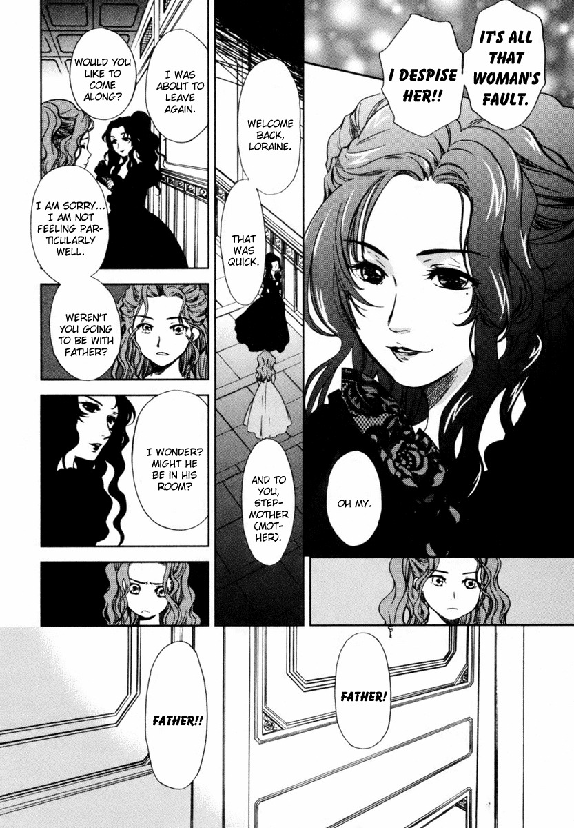 Roman (KATSURA Yukimaru) Chapter 2 page 7 - Chapter 2: The Wine of Joy and Sorrow