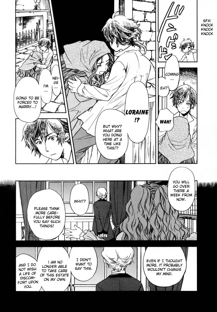 Roman (KATSURA Yukimaru) Chapter 2 page 9 - Chapter 2: The Wine of Joy and Sorrow