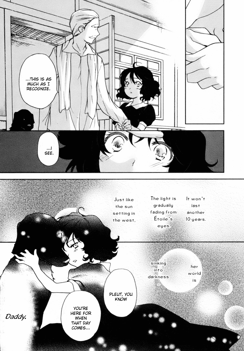 Roman (KATSURA Yukimaru) Chapter 3 page 14 - Chapter 3: A Leash of Stardust