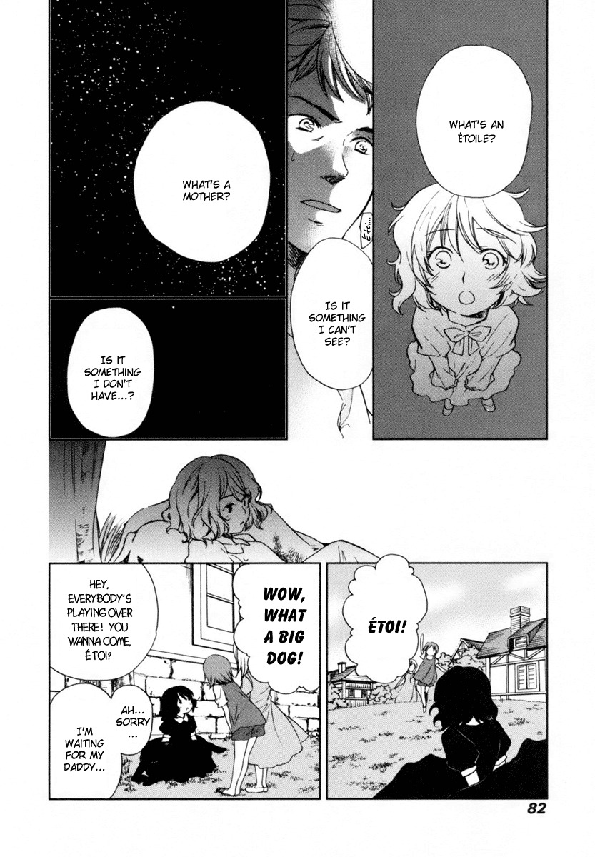 Roman (KATSURA Yukimaru) Chapter 3 page 15 - Chapter 3: A Leash of Stardust