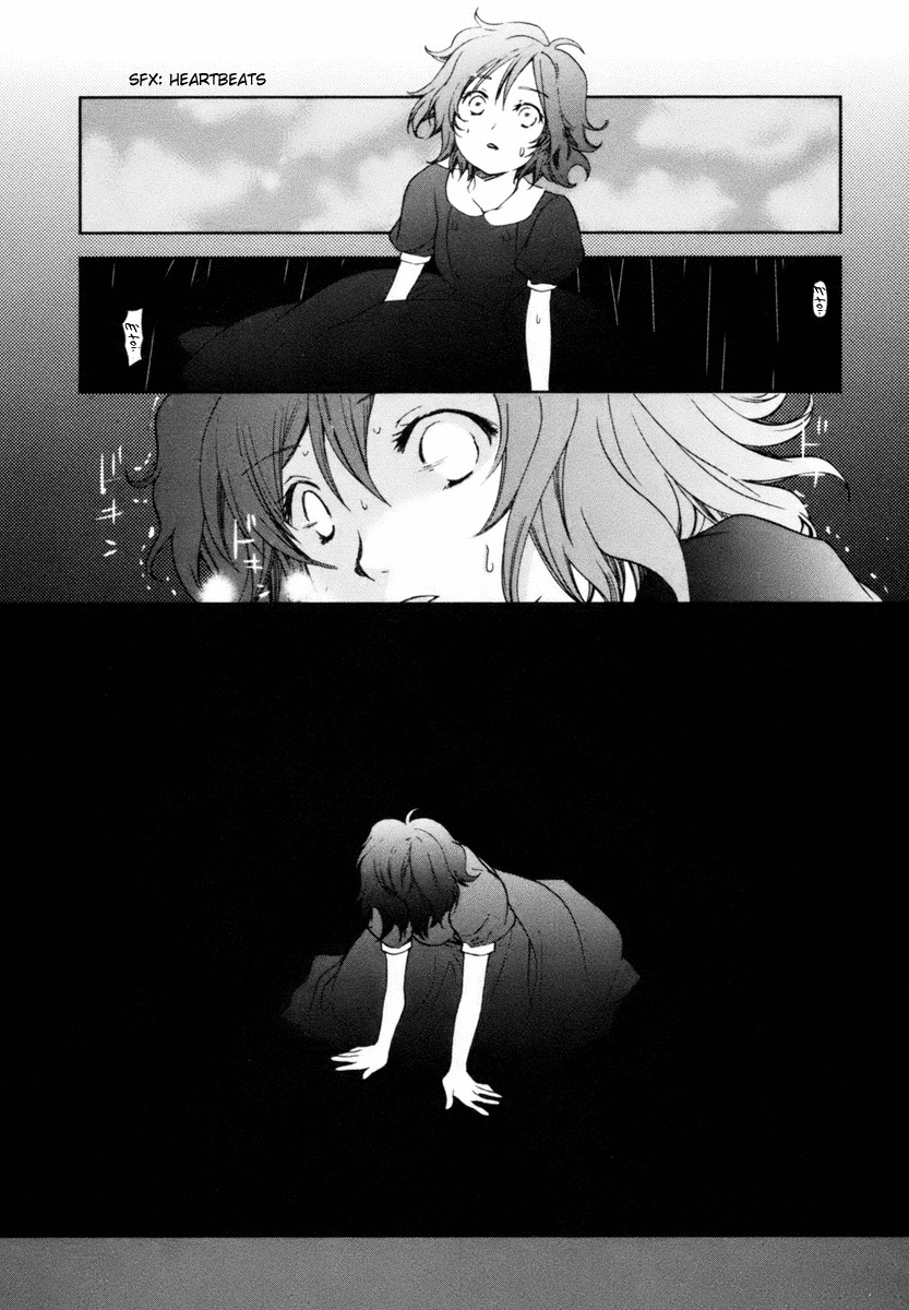 Roman (KATSURA Yukimaru) Chapter 3 page 21 - Chapter 3: A Leash of Stardust