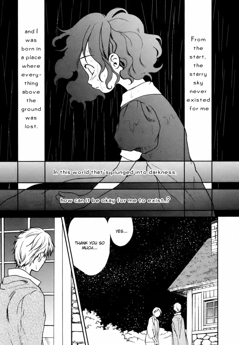 Roman (KATSURA Yukimaru) Chapter 3 page 22 - Chapter 3: A Leash of Stardust