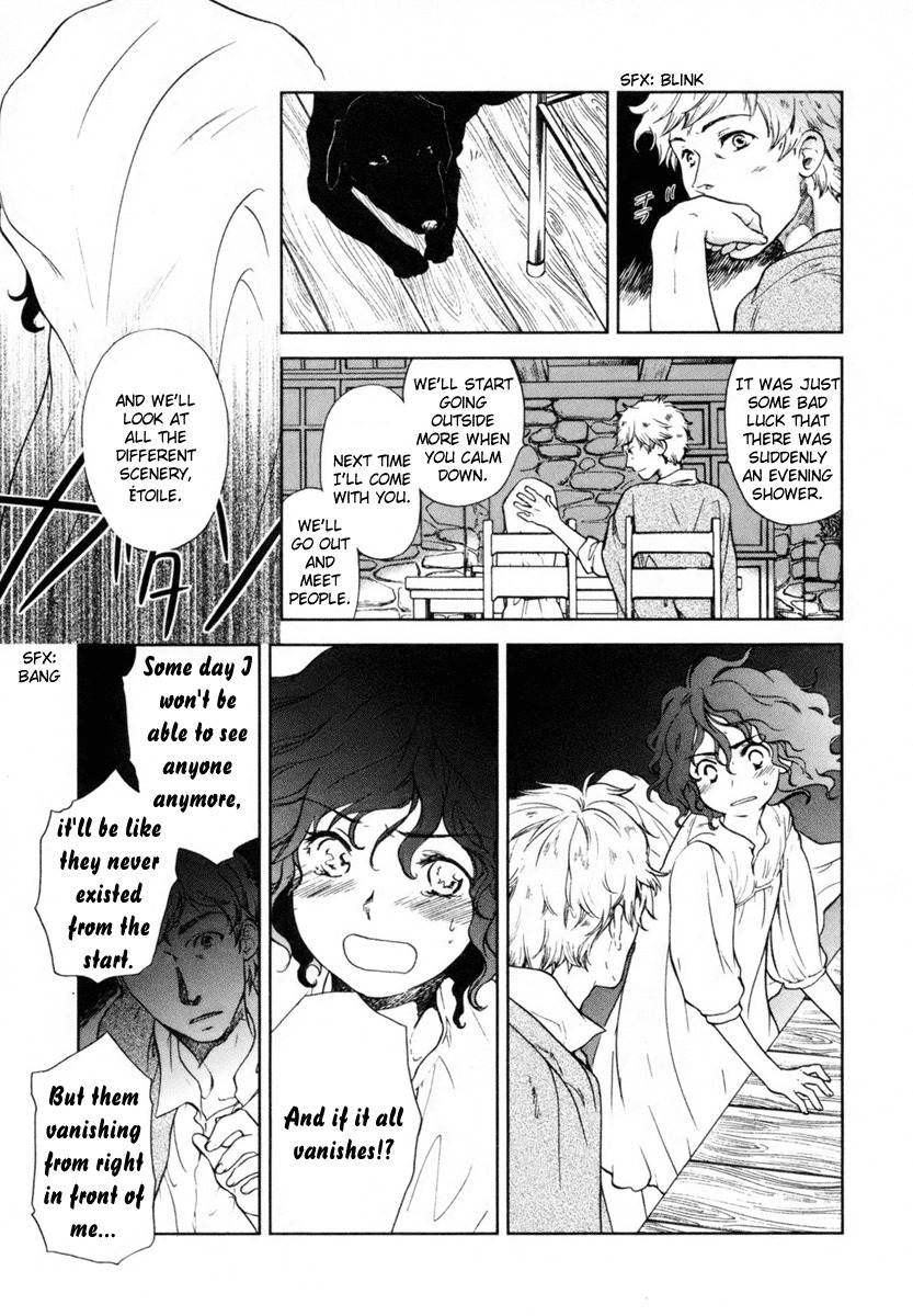 Roman (KATSURA Yukimaru) Chapter 3 page 24 - Chapter 3: A Leash of Stardust