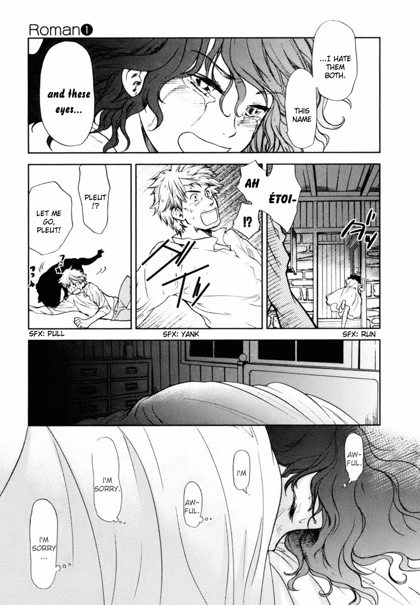 Roman (KATSURA Yukimaru) Chapter 3 page 26 - Chapter 3: A Leash of Stardust