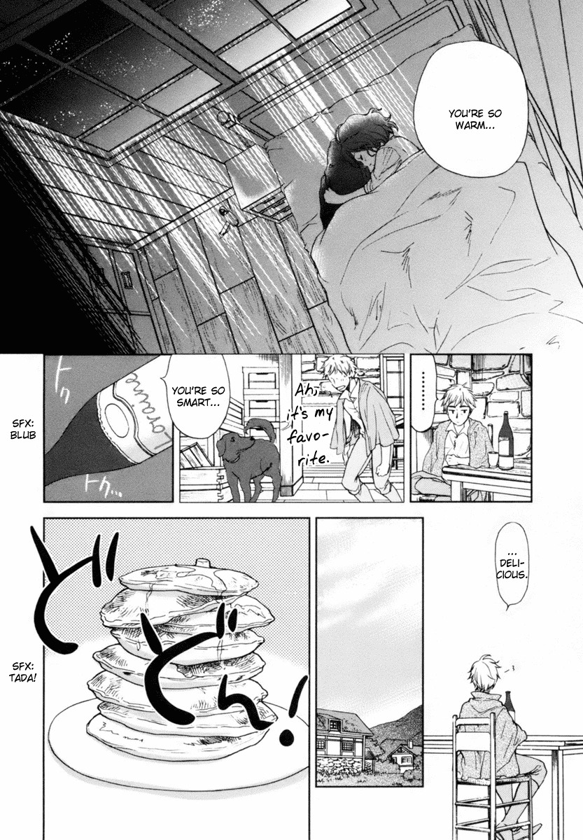 Roman (KATSURA Yukimaru) Chapter 3 page 31 - Chapter 3: A Leash of Stardust