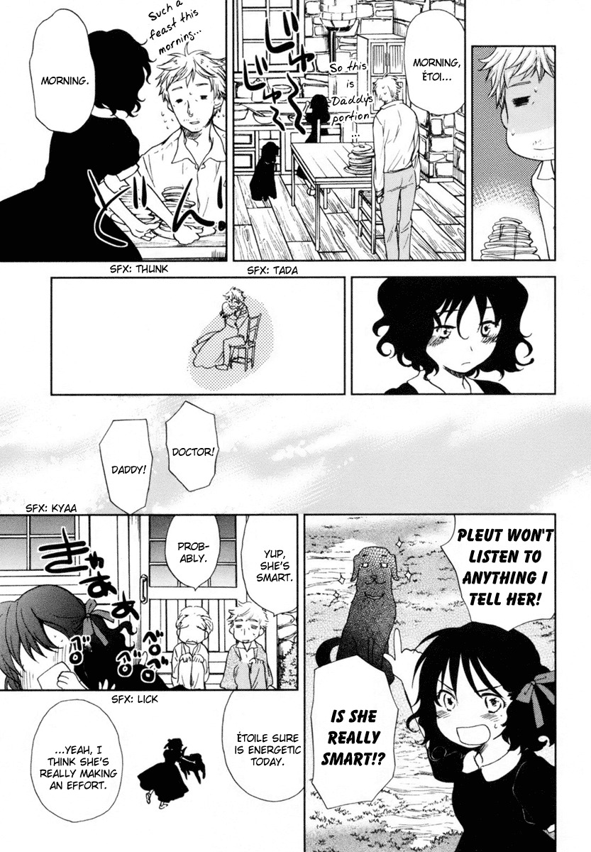 Roman (KATSURA Yukimaru) Chapter 3 page 32 - Chapter 3: A Leash of Stardust