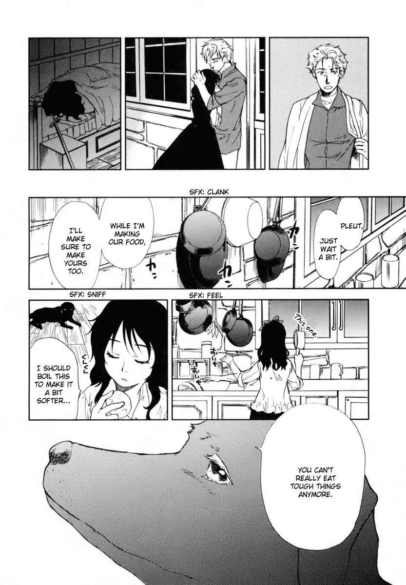 Roman (KATSURA Yukimaru) Chapter 3 page 37 - Chapter 3: A Leash of Stardust