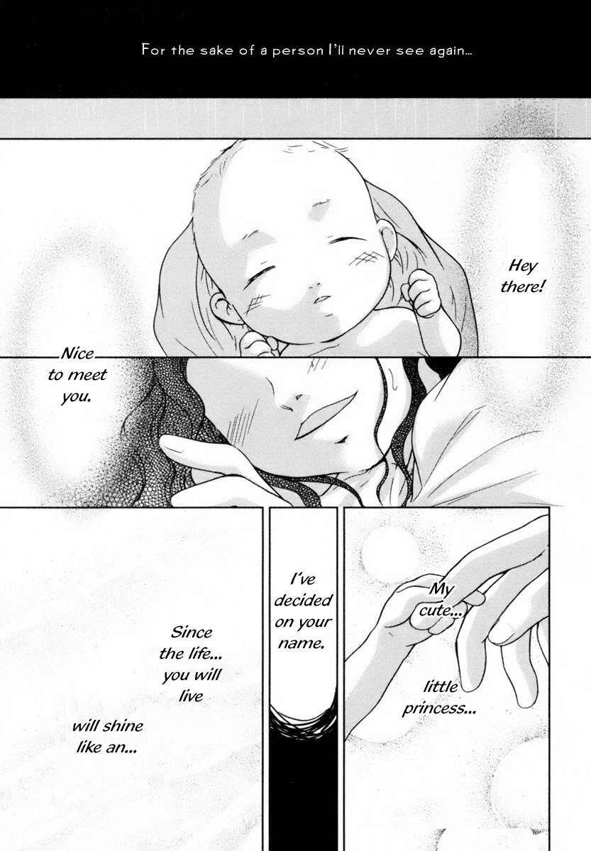 Roman (KATSURA Yukimaru) Chapter 3 page 4 - Chapter 3: A Leash of Stardust