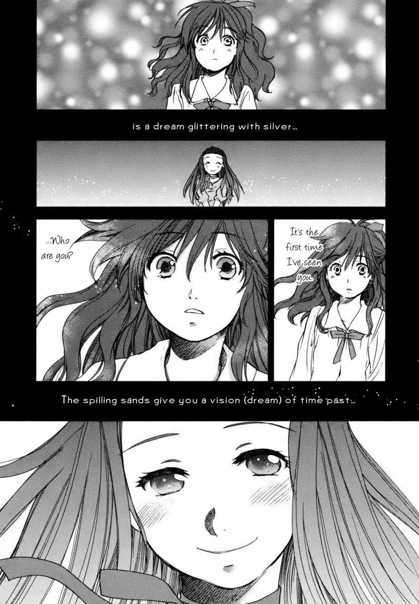Roman (KATSURA Yukimaru) Chapter 3 page 42 - Chapter 3: A Leash of Stardust