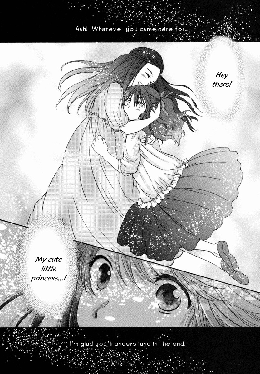 Roman (KATSURA Yukimaru) Chapter 3 page 43 - Chapter 3: A Leash of Stardust
