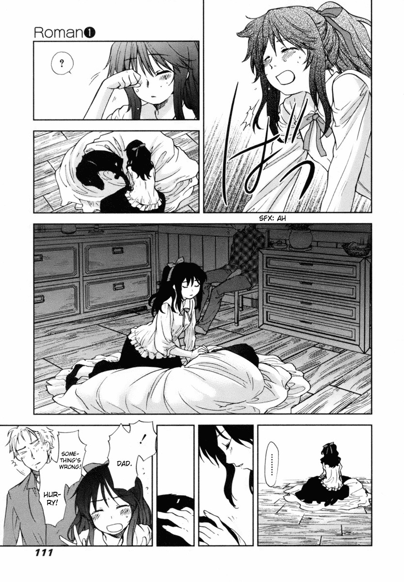 Roman (KATSURA Yukimaru) Chapter 3 page 44 - Chapter 3: A Leash of Stardust