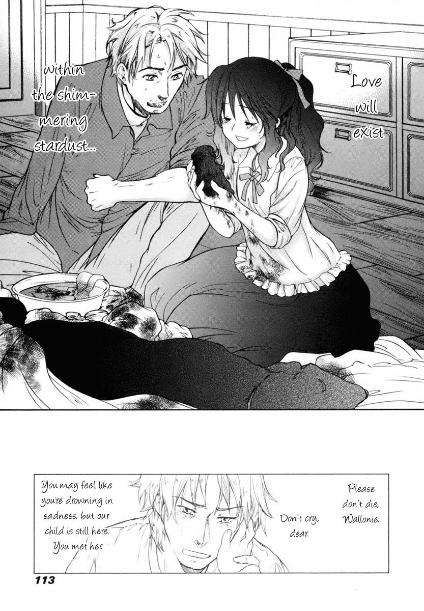 Roman (KATSURA Yukimaru) Chapter 3 page 46 - Chapter 3: A Leash of Stardust