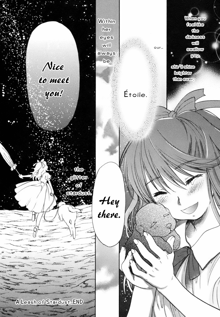 Roman (KATSURA Yukimaru) Chapter 3 page 47 - Chapter 3: A Leash of Stardust