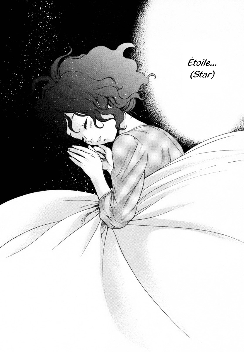 Roman (KATSURA Yukimaru) Chapter 3 page 5 - Chapter 3: A Leash of Stardust