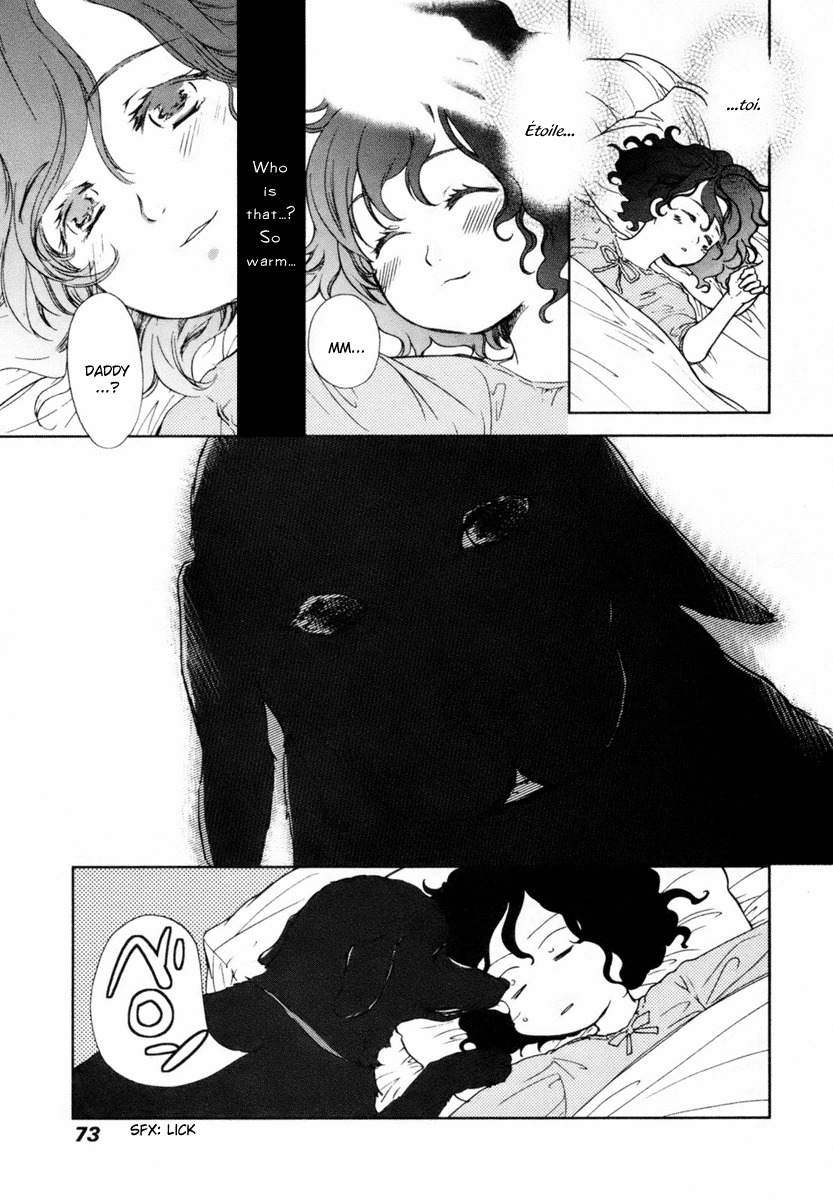 Roman (KATSURA Yukimaru) Chapter 3 page 6 - Chapter 3: A Leash of Stardust