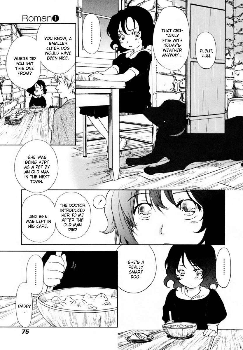 Roman (KATSURA Yukimaru) Chapter 3 page 8 - Chapter 3: A Leash of Stardust