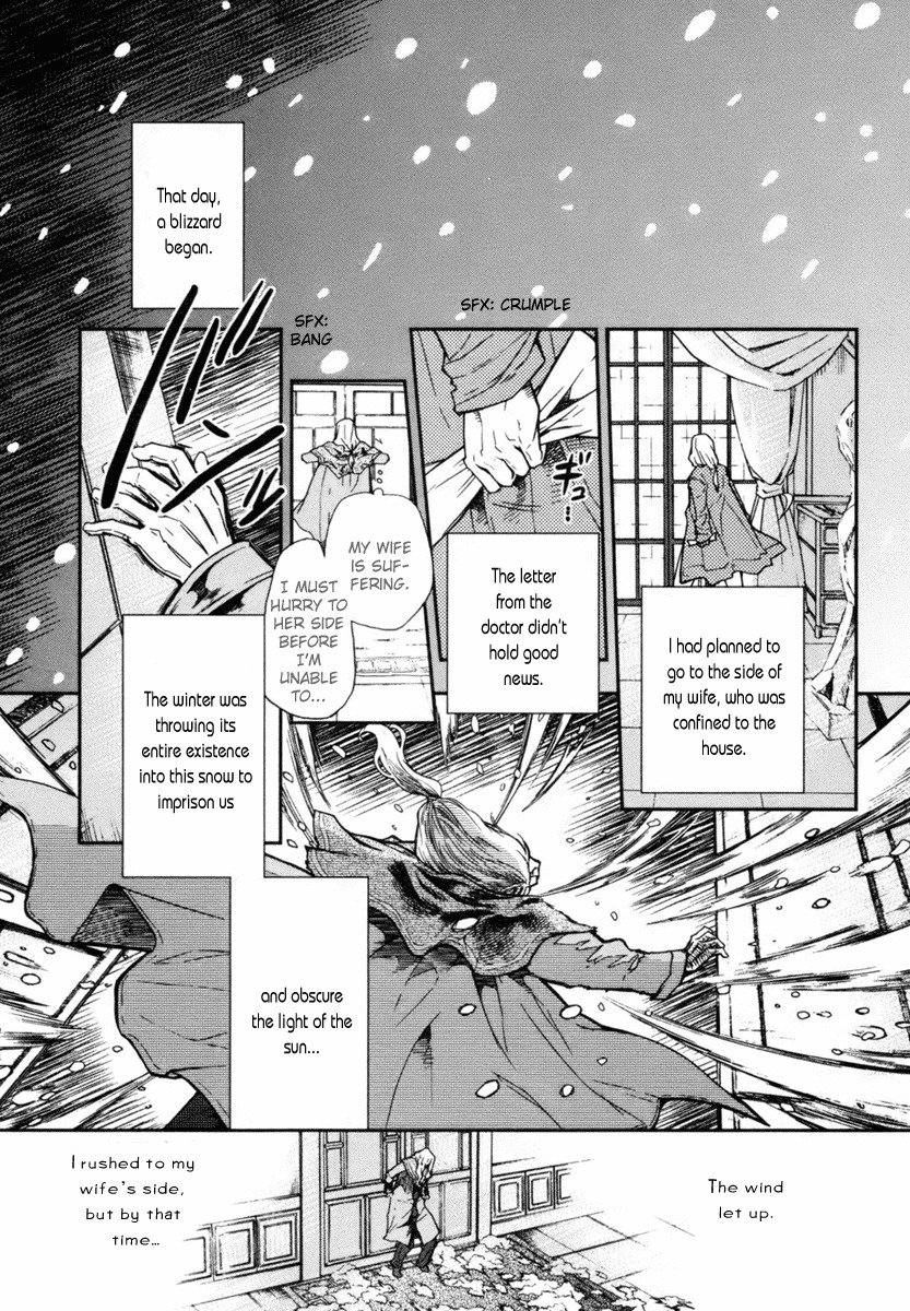 Roman (KATSURA Yukimaru) Chapter 4 page 11 - Chapter 4: Sculpture of an Angel