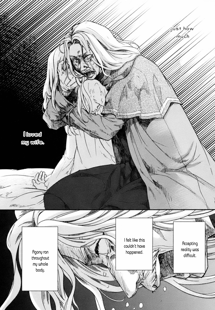 Roman (KATSURA Yukimaru) Chapter 4 page 13 - Chapter 4: Sculpture of an Angel