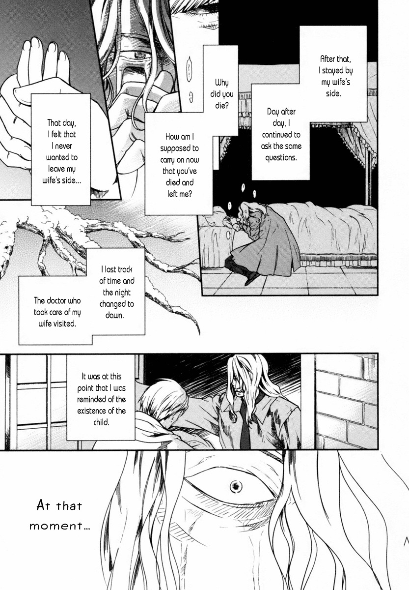 Roman (KATSURA Yukimaru) Chapter 4 page 14 - Chapter 4: Sculpture of an Angel