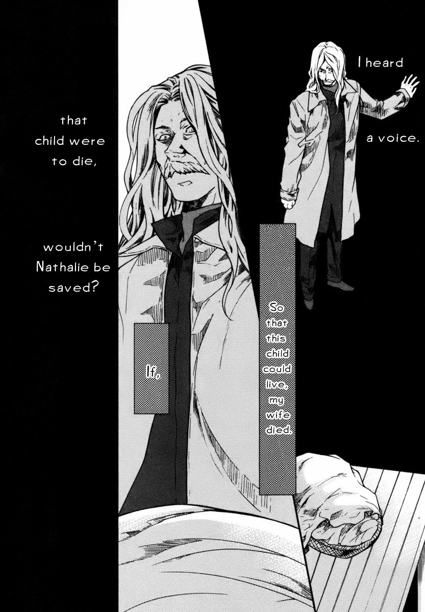 Roman (KATSURA Yukimaru) Chapter 4 page 15 - Chapter 4: Sculpture of an Angel