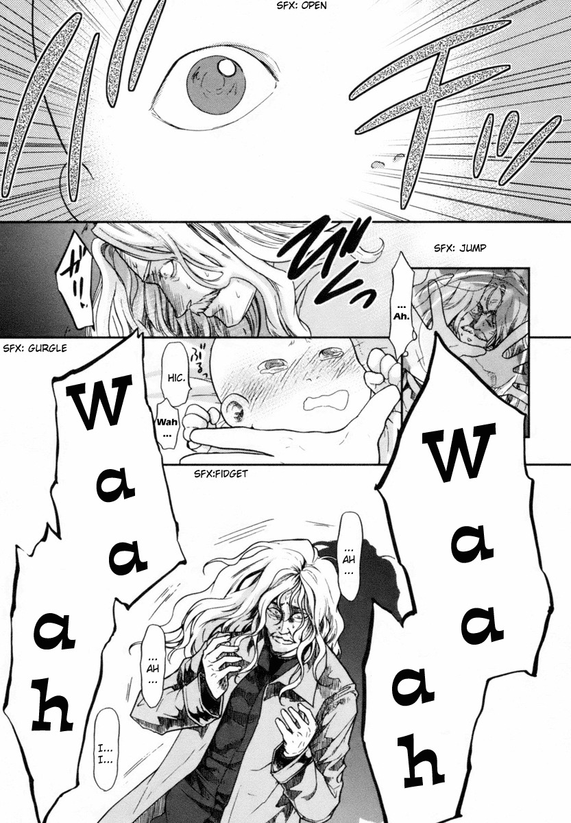 Roman (KATSURA Yukimaru) Chapter 4 page 17 - Chapter 4: Sculpture of an Angel