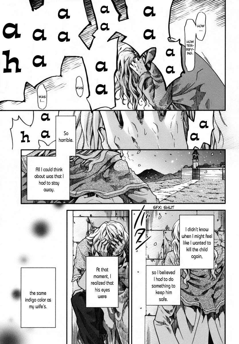 Roman (KATSURA Yukimaru) Chapter 4 page 18 - Chapter 4: Sculpture of an Angel