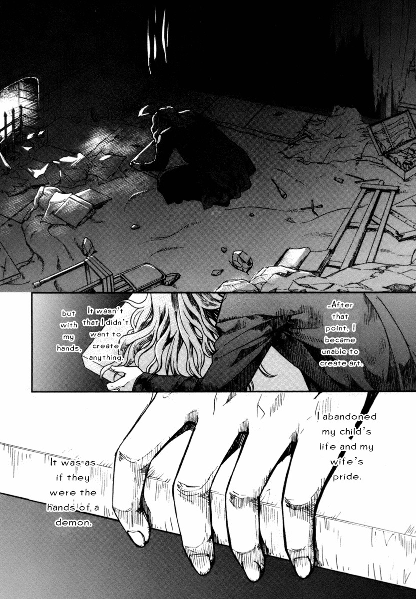Roman (KATSURA Yukimaru) Chapter 4 page 19 - Chapter 4: Sculpture of an Angel