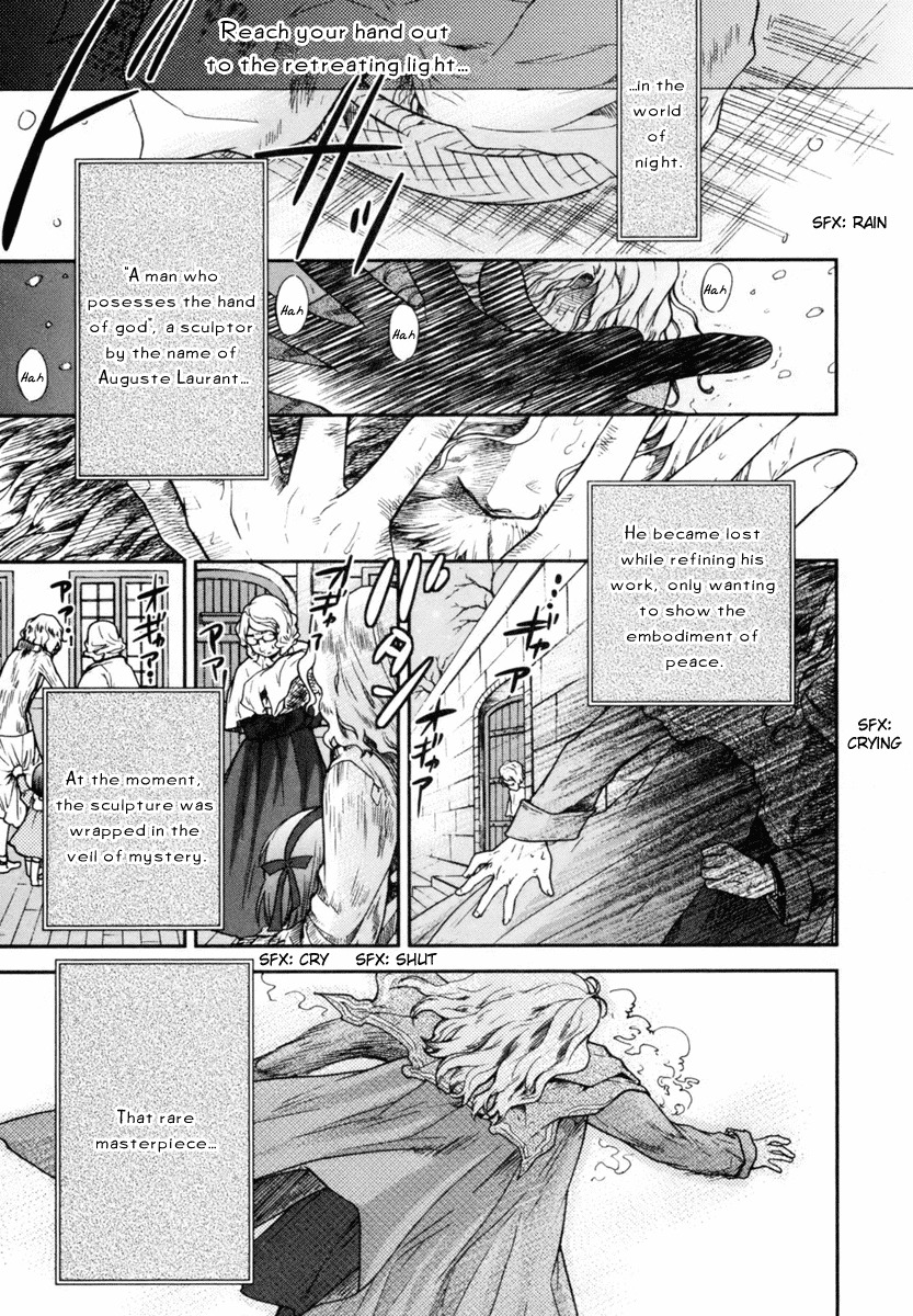 Roman (KATSURA Yukimaru) Chapter 4 page 2 - Chapter 4: Sculpture of an Angel