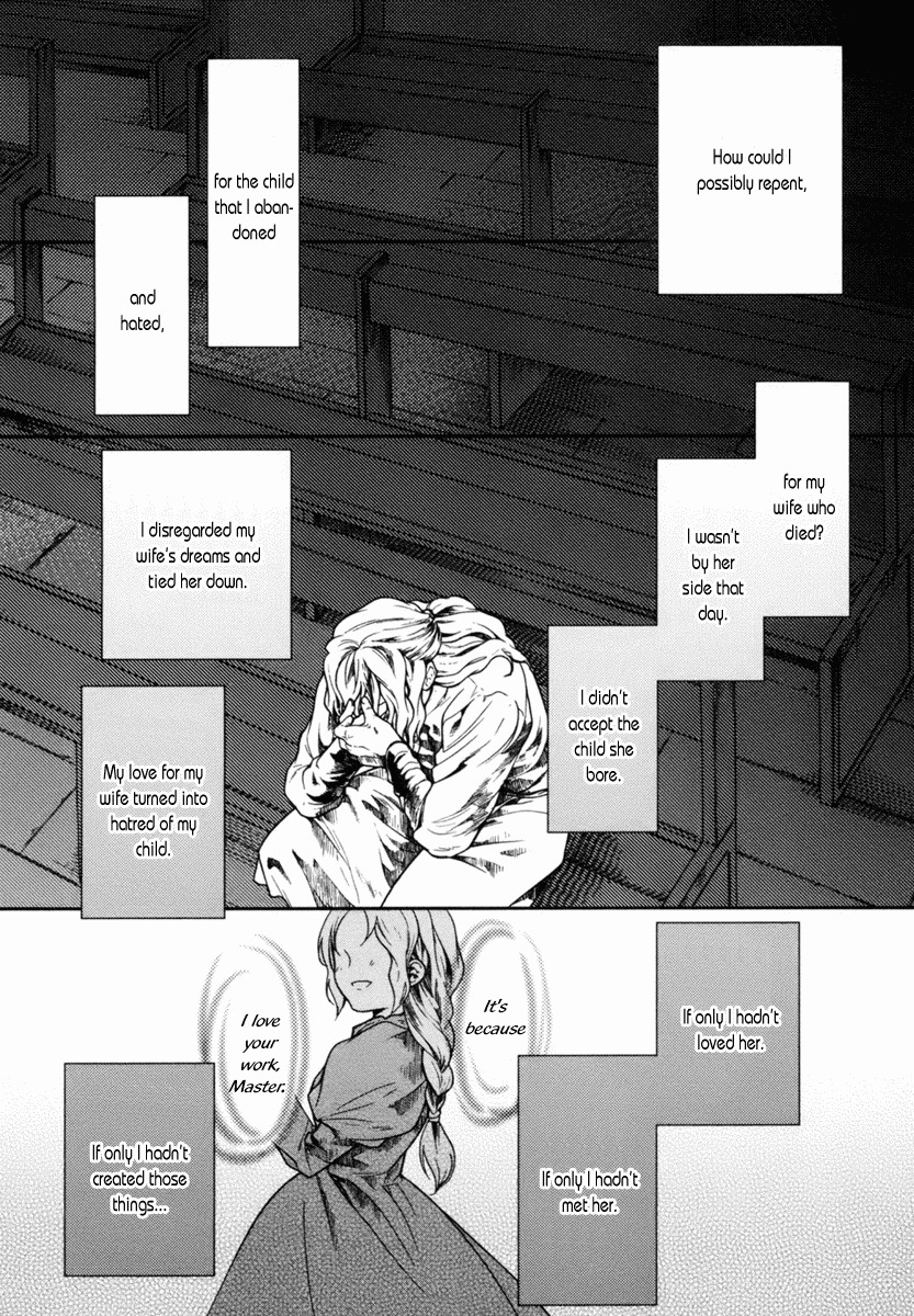 Roman (KATSURA Yukimaru) Chapter 4 page 23 - Chapter 4: Sculpture of an Angel