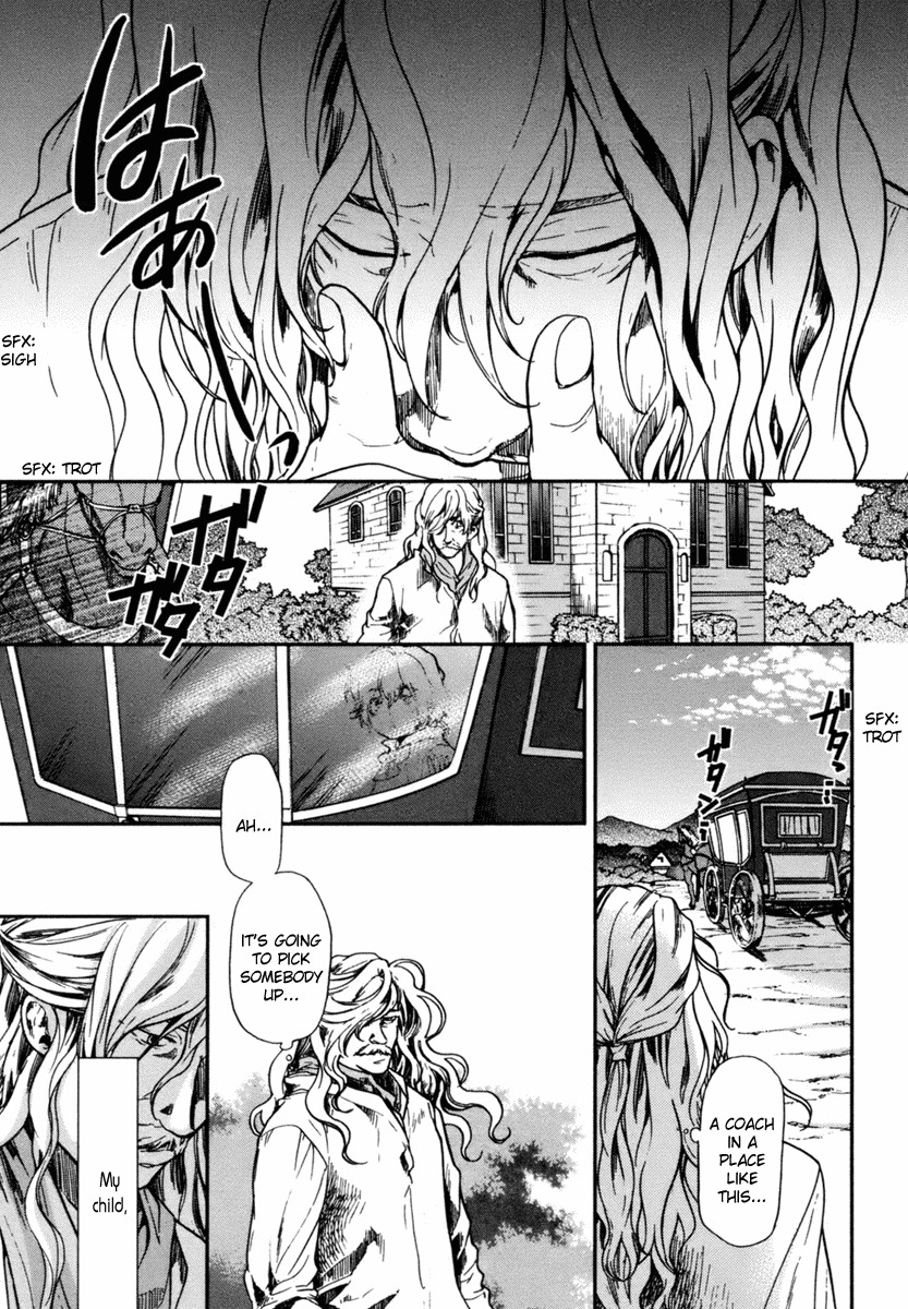 Roman (KATSURA Yukimaru) Chapter 4 page 24 - Chapter 4: Sculpture of an Angel