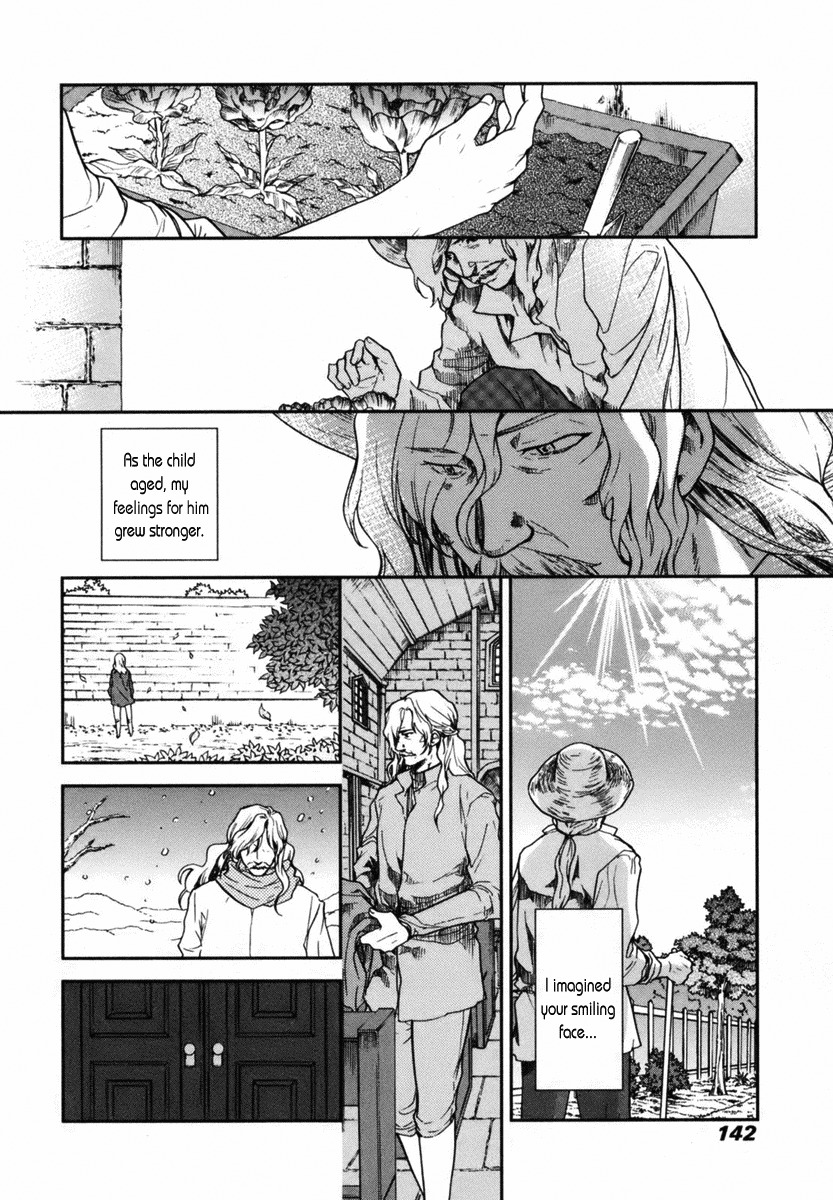 Roman (KATSURA Yukimaru) Chapter 4 page 27 - Chapter 4: Sculpture of an Angel