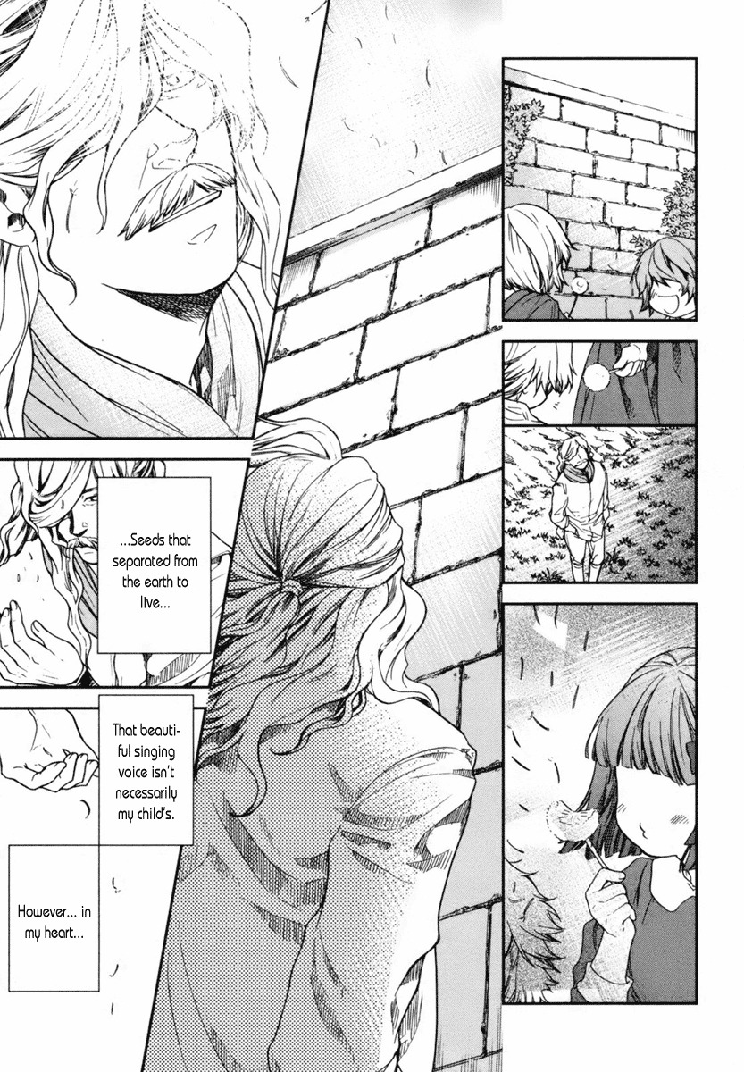 Roman (KATSURA Yukimaru) Chapter 4 page 28 - Chapter 4: Sculpture of an Angel