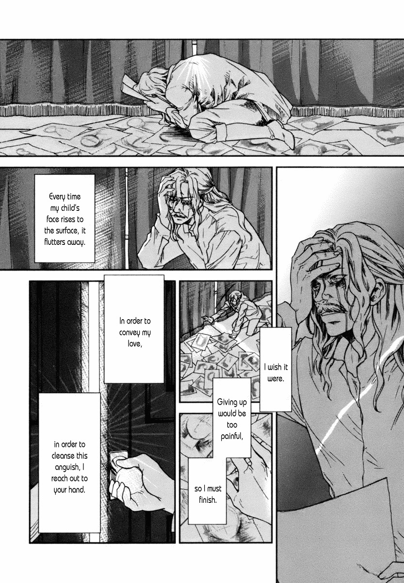 Roman (KATSURA Yukimaru) Chapter 4 page 29 - Chapter 4: Sculpture of an Angel