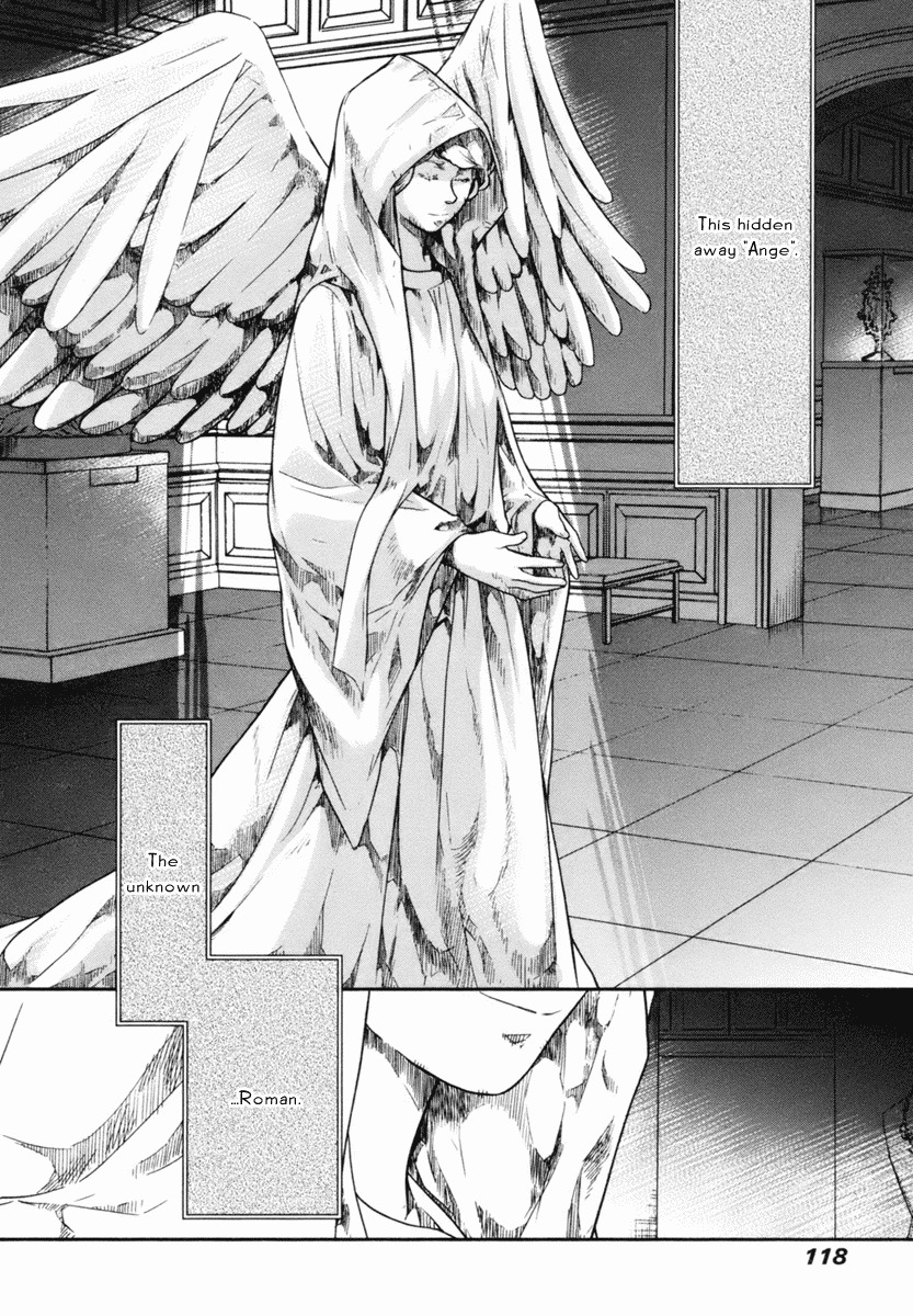 Roman (KATSURA Yukimaru) Chapter 4 page 3 - Chapter 4: Sculpture of an Angel