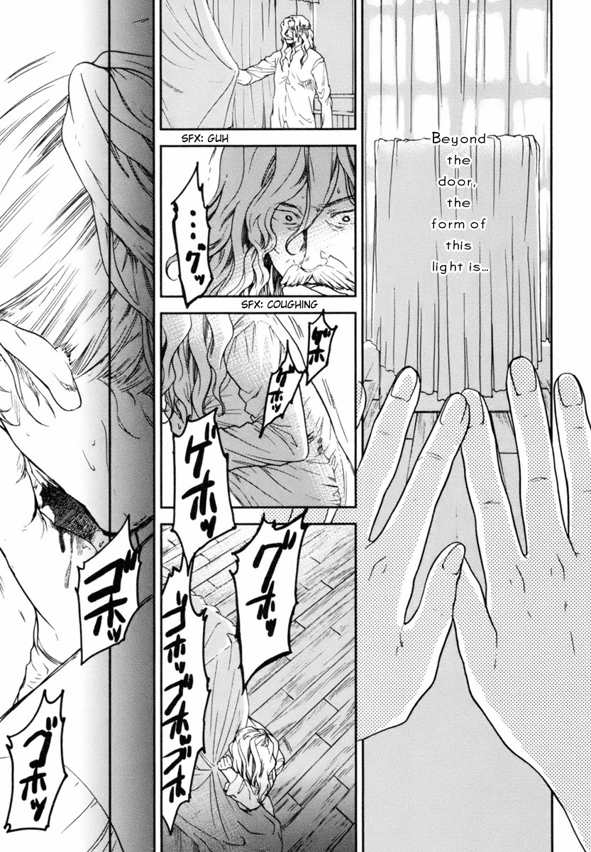Roman (KATSURA Yukimaru) Chapter 4 page 30 - Chapter 4: Sculpture of an Angel