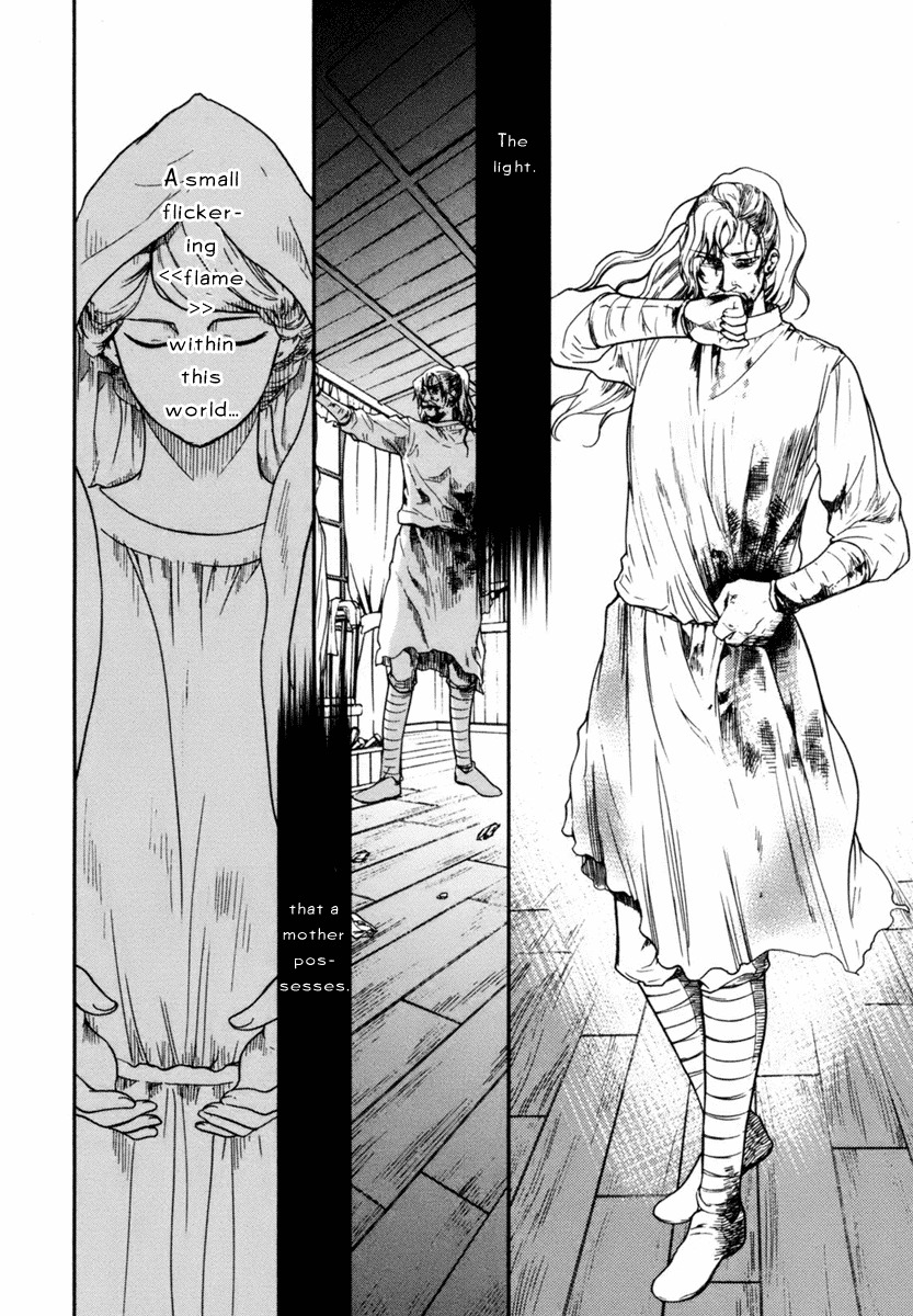Roman (KATSURA Yukimaru) Chapter 4 page 31 - Chapter 4: Sculpture of an Angel