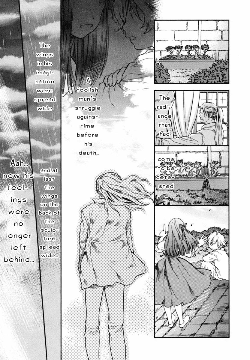Roman (KATSURA Yukimaru) Chapter 4 page 32 - Chapter 4: Sculpture of an Angel