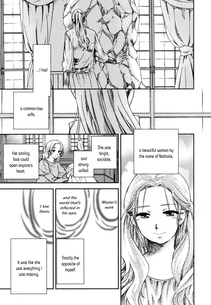 Roman (KATSURA Yukimaru) Chapter 4 page 4 - Chapter 4: Sculpture of an Angel