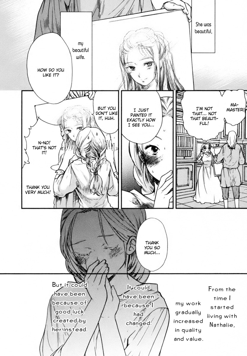 Roman (KATSURA Yukimaru) Chapter 4 page 5 - Chapter 4: Sculpture of an Angel