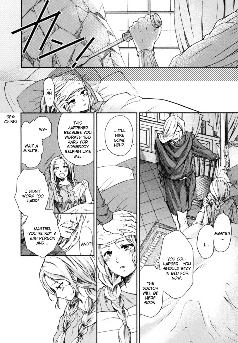 Roman (KATSURA Yukimaru) Chapter 4 page 7 - Chapter 4: Sculpture of an Angel