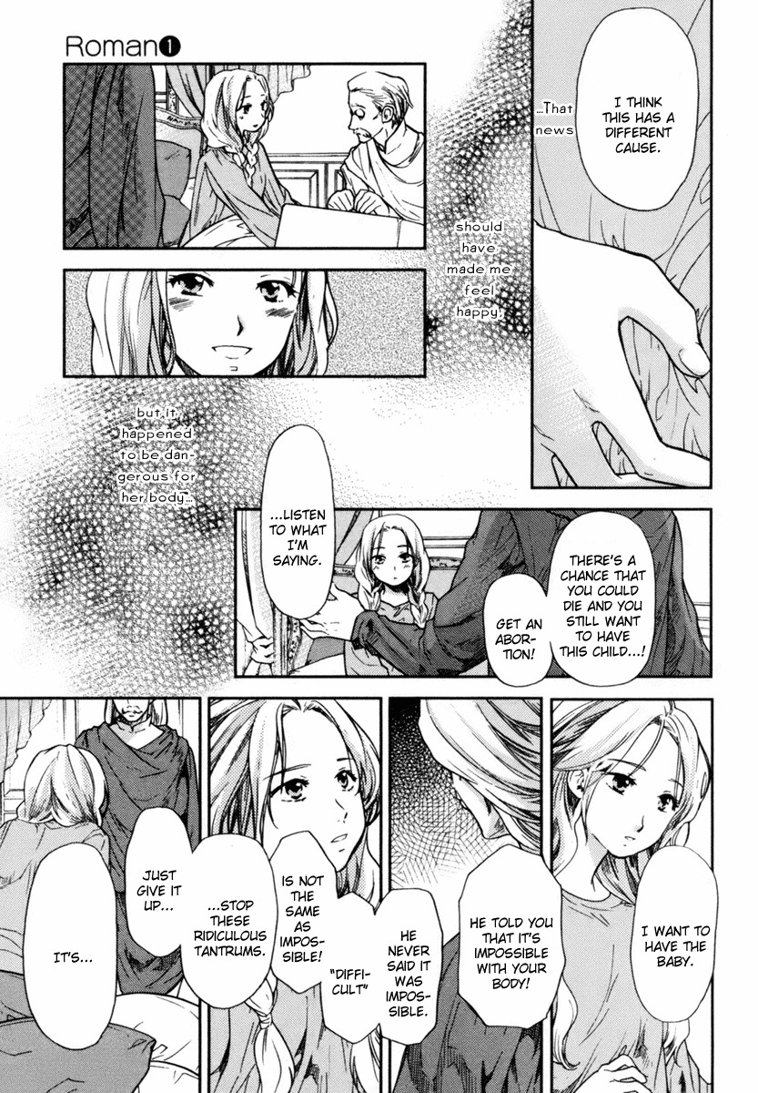 Roman (KATSURA Yukimaru) Chapter 4 page 8 - Chapter 4: Sculpture of an Angel