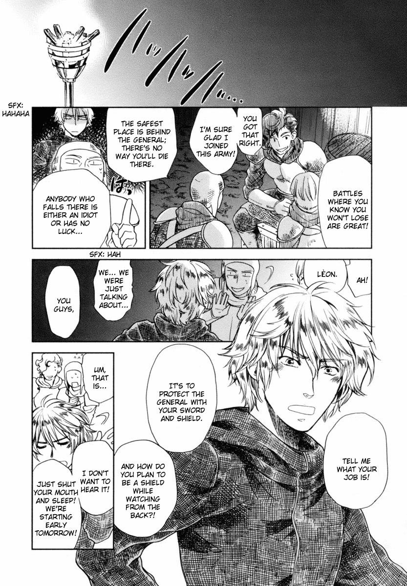 Roman (KATSURA Yukimaru) Chapter 5 page 10 - Chapter 5: An Invisible Arm