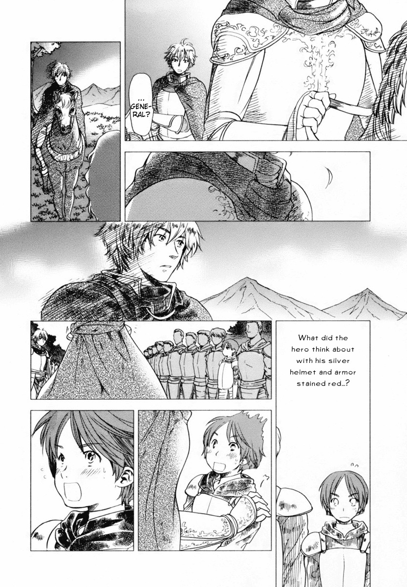 Roman (KATSURA Yukimaru) Chapter 5 page 12 - Chapter 5: An Invisible Arm