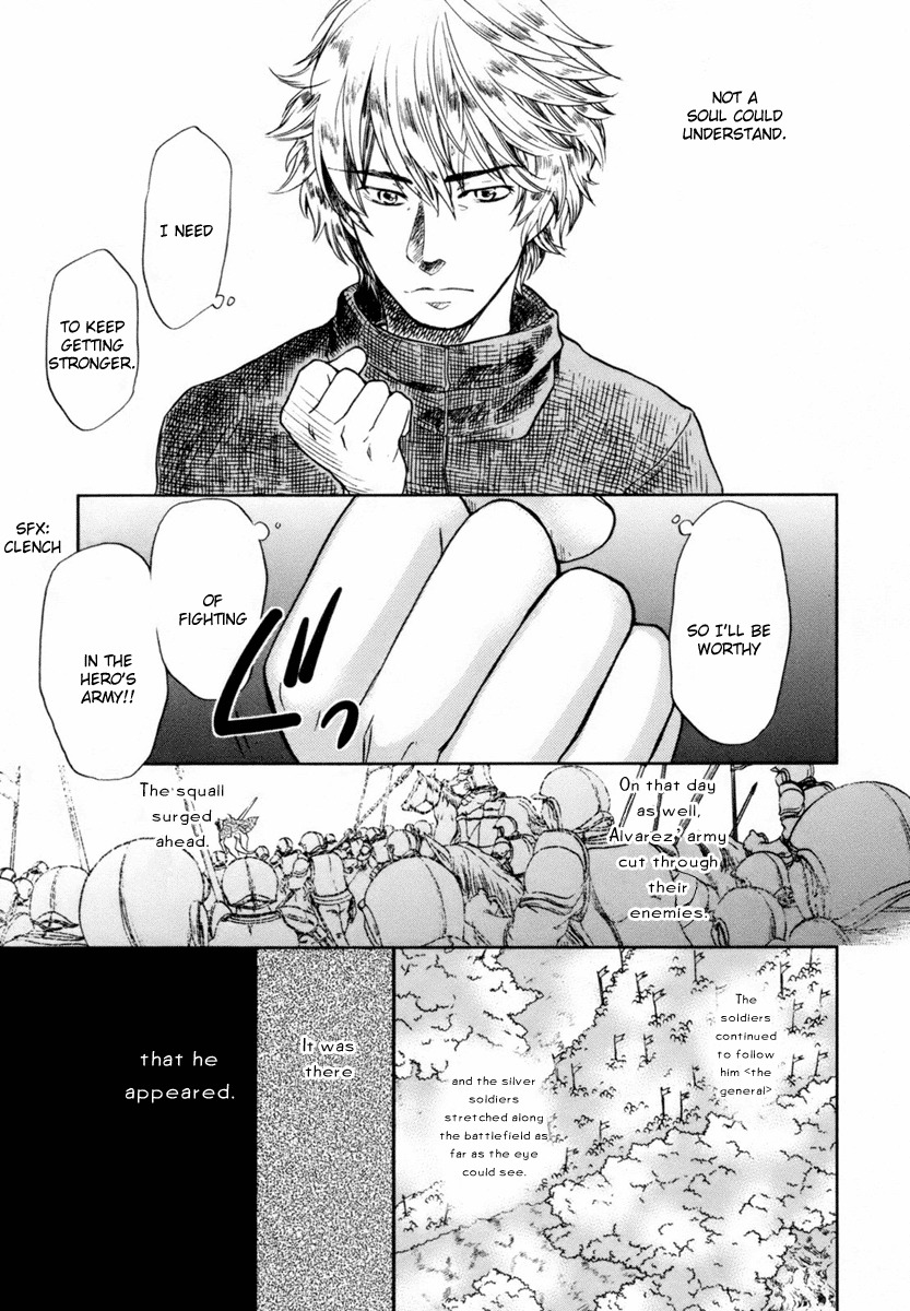 Roman (KATSURA Yukimaru) Chapter 5 page 13 - Chapter 5: An Invisible Arm