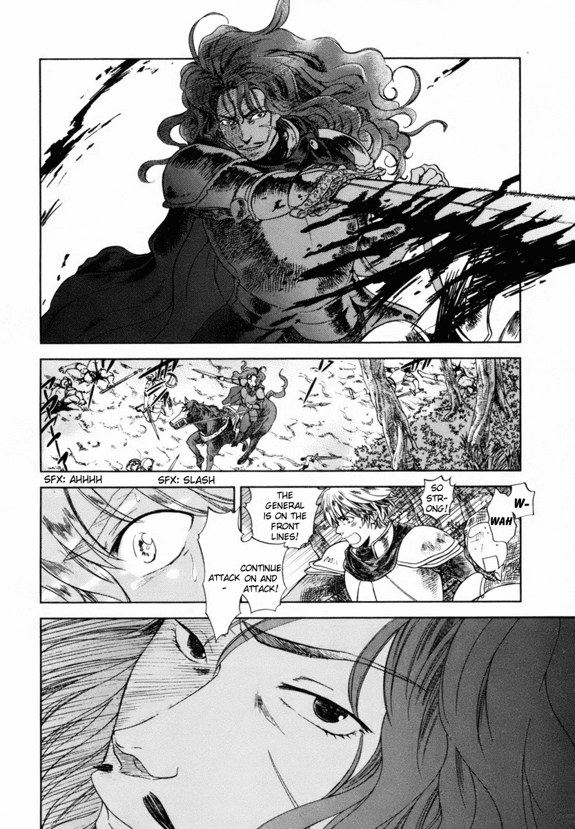 Roman (KATSURA Yukimaru) Chapter 5 page 15 - Chapter 5: An Invisible Arm