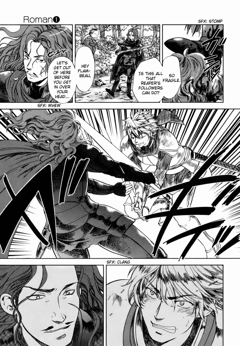 Roman (KATSURA Yukimaru) Chapter 5 page 16 - Chapter 5: An Invisible Arm