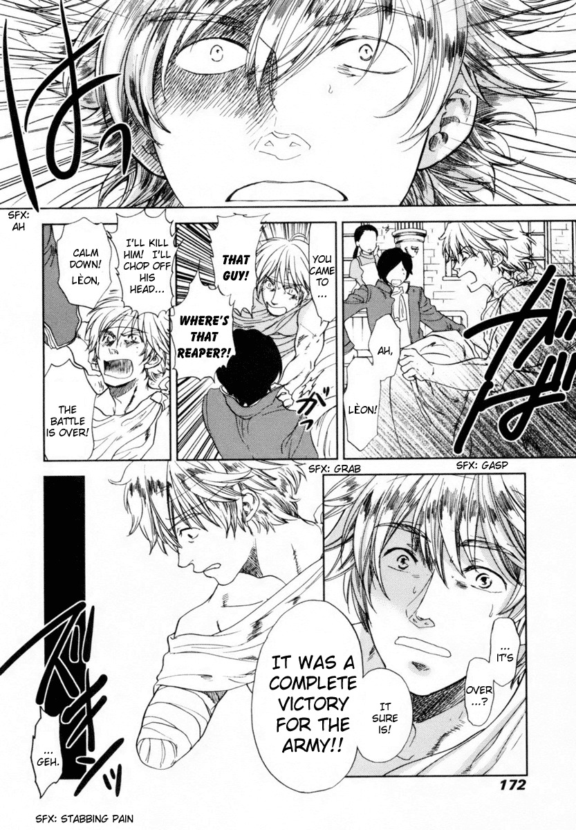 Roman (KATSURA Yukimaru) Chapter 5 page 19 - Chapter 5: An Invisible Arm