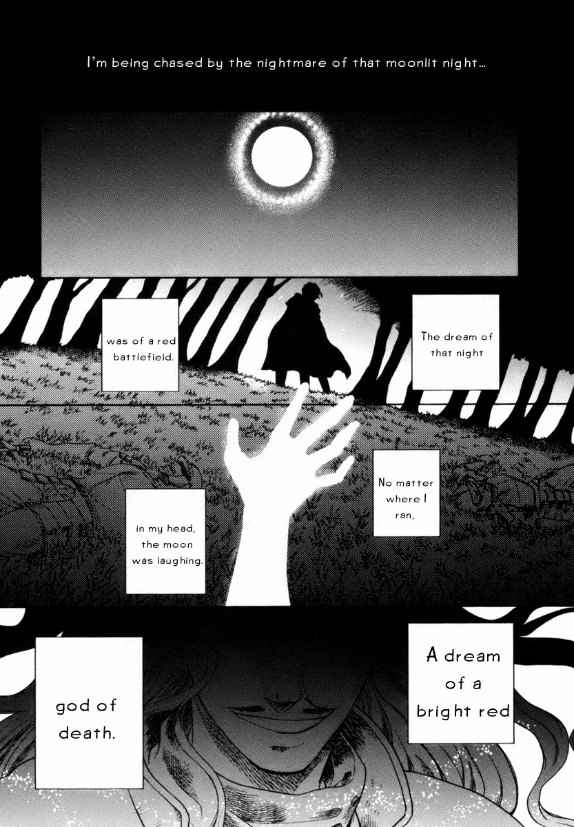 Roman (KATSURA Yukimaru) Chapter 5 page 2 - Chapter 5: An Invisible Arm
